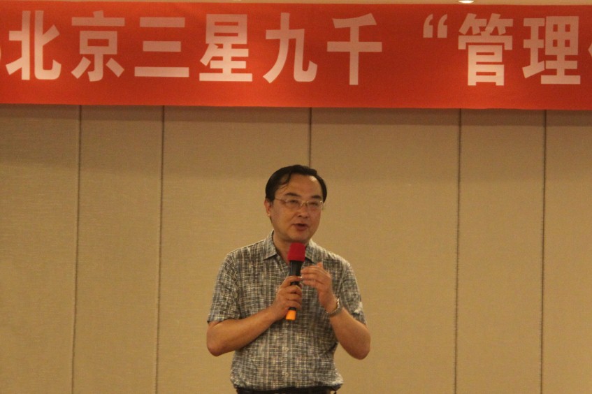 中心副总经理马志刚 中心副总经理马志刚