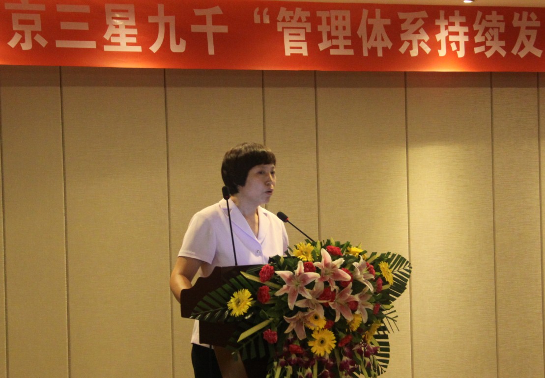 中国石油天然气管道局张艺新 中国石油天然气管道局张艺新