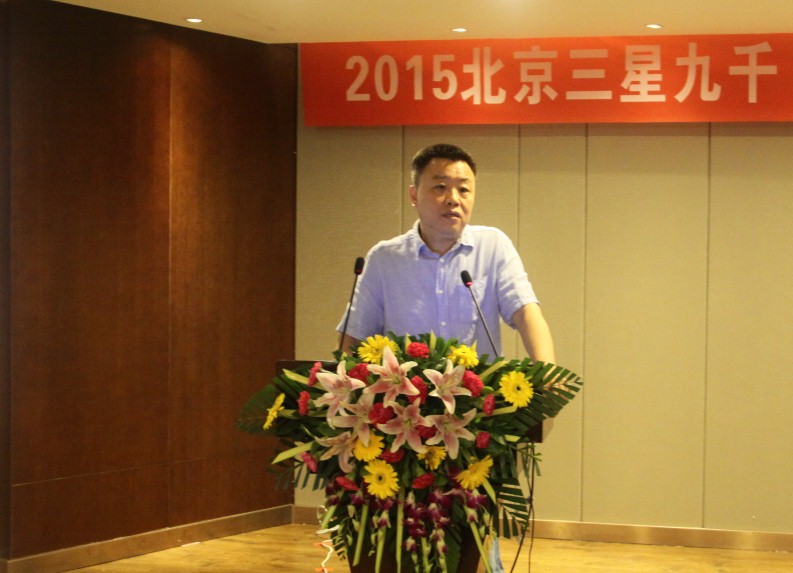 中石油东北化工销售公司杨政伟 中石油东北化工销售公司杨政伟