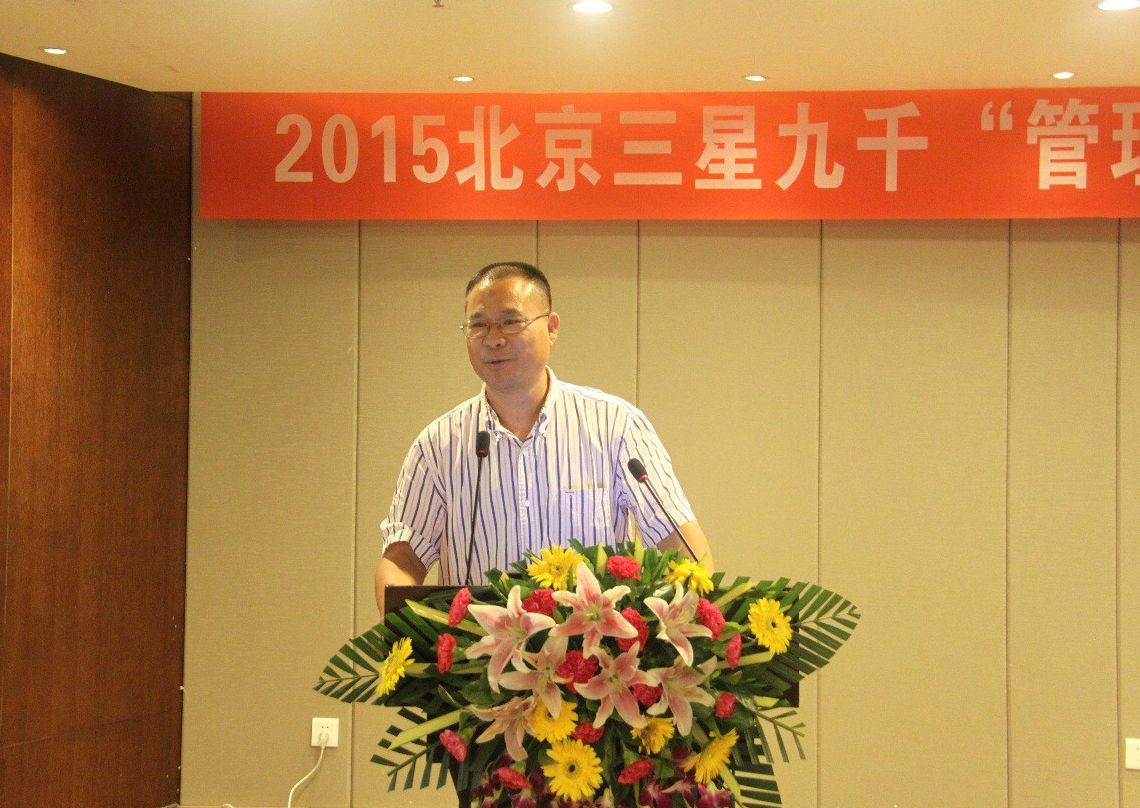 中石油东方地球物理勘探有限责任公司杨伯亚 中石油东方地球物理勘探有限责任公司杨伯亚