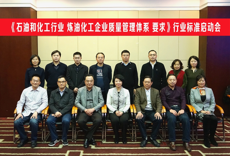 参会人员合影 参会人员合影