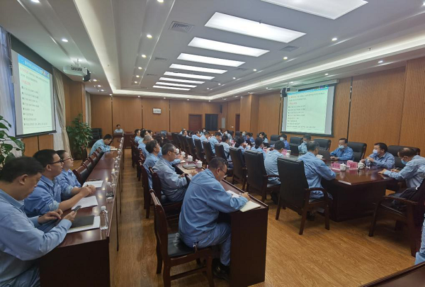 末次会议现场