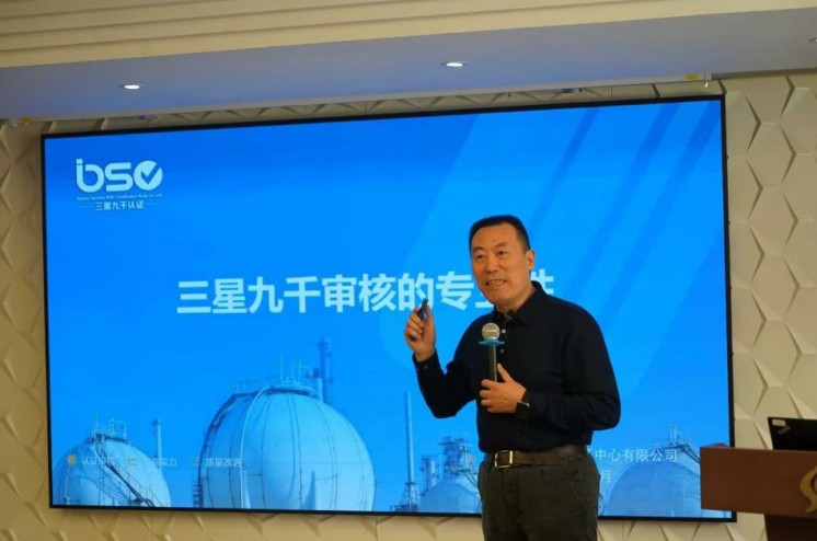 大培训6.jpg
